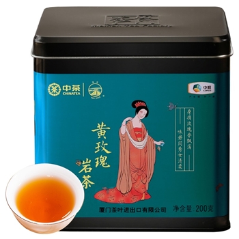 中茶|海堤 黄玫瑰 200g/罐 AT120 （暂缺货）