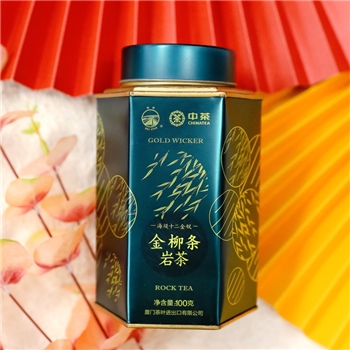 中茶|海堤 金柳条 100g/罐 JLT （需预定）