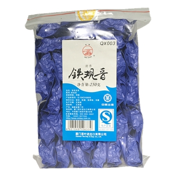 中茶|海堤  清香铁观音 250g/盒 QX003 （暂缺货）