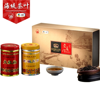 中茶|海堤 60周年老厦门海堤臻品 150g/盒 60ZNLXMHDZP （暂缺货）