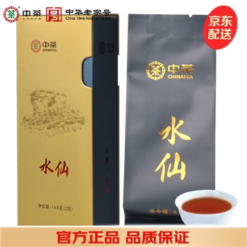 中茶|海堤 岩茶两泡装水仙 16.8g/盒 RL2048 （暂缺货）