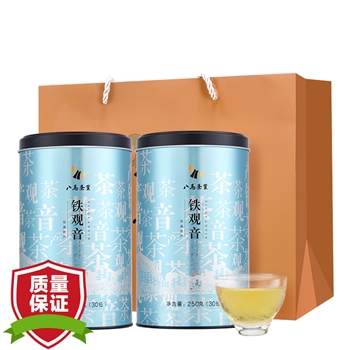 八马茶业 清香型铁观音 蓝罐装 2罐/组 500g（60包）