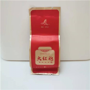 武夷山大红袍 茶叶 250g*2盒/组（外包装随机）