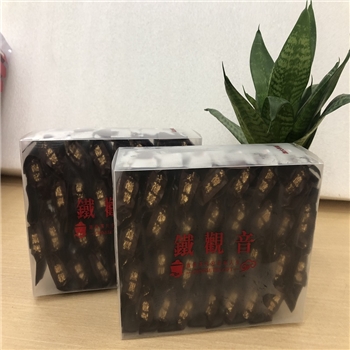 安溪铁观音 清香型 250g*2盒/组（随机外包装）