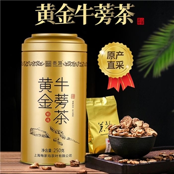 贡苑 黄金牛蒡茶 250g (20包）