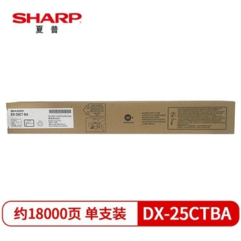 夏普（SHARP）DX-25CTBA 原装黑色（适用DX2008UC/2508NC机型）约18000页 墨粉