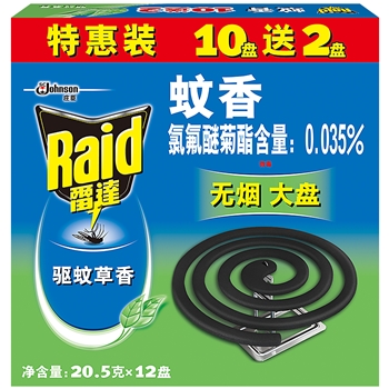 雷达(Raid) 蚊香 盘香 12盘*20.5g 无烟 驱蚊草香型 灭蚊