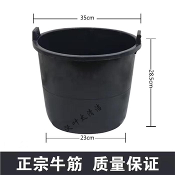 塑料桶 橡皮塑料泥桶 超大砂浆桶 深28.5cm