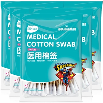 海氏海诺 单头棉签棒 8cm*100支*5袋/组（共500支）