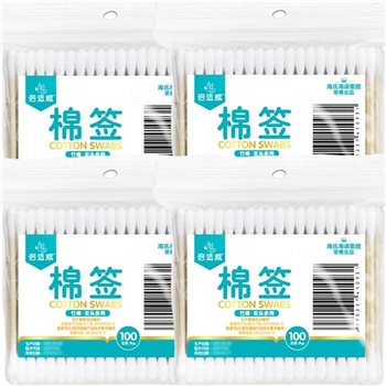 海氏海诺 一次性双头脱脂消毒棉棒 100支/包 4包/组（共800头/400支）