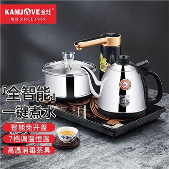 金灶（KAMJOVE）k8 全自动茶具套装