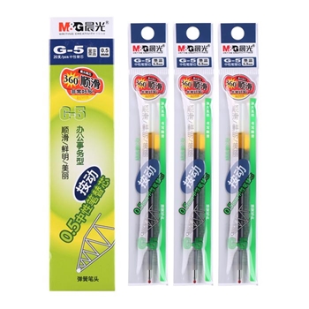 晨光(M&G)文具G-5墨蓝色0.5mm中性笔芯(蓝黑色) 按动子弹头签字笔替芯 (K35/S01适用) 20支/盒