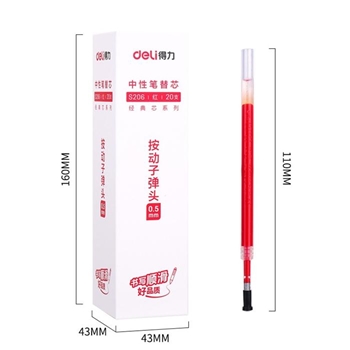 笔芯 得力S206 中性笔替芯0.5mm按动子弹头(红) 20支/盒