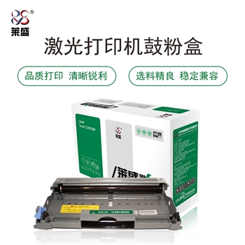 莱盛 硒鼓 黑色 （适用于BROTHER HL-2040/2045/2070N/2075N,DCP-7010/7025,FAX-2820/2920） LS-BRO-DR2050