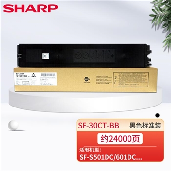 墨粉 夏普 原装墨粉盒（适用SF-S501/601DC/SF-S351R机型） SF-30CT-BB 黑色 约24000页