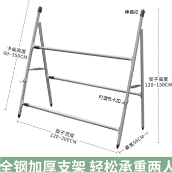 展示架 立式落地式宣传栏户外海报全钢可调支架