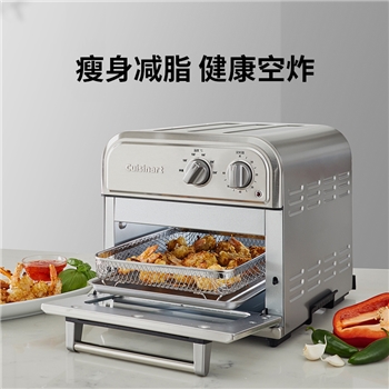 美膳雅 多功能空炸烤箱1500W AFR-25CN